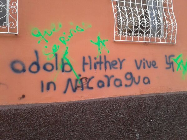 Un muro con incitaciones violentas de extrema derecha en Nicaragua Un muro con incitaciones violentas de extrema derecha en Nicaragua - Sputnik Mundo