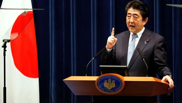 Shinzo Abe, primer ministro de Japón Shinzo Abe, primer ministro de Japón - Sputnik Mundo