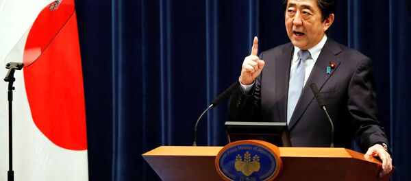 Shinzo Abe, primer ministro de Japón - Sputnik Mundo