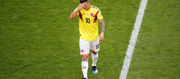 James Rodríguez, futbolista colombiano - Sputnik Mundo