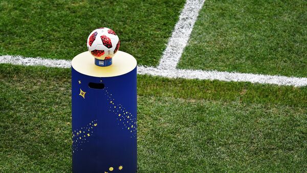 El balón del Mundial - Sputnik Mundo