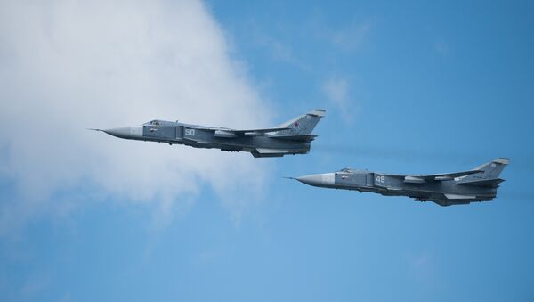 Aviones rusos Su-24M - Sputnik Mundo