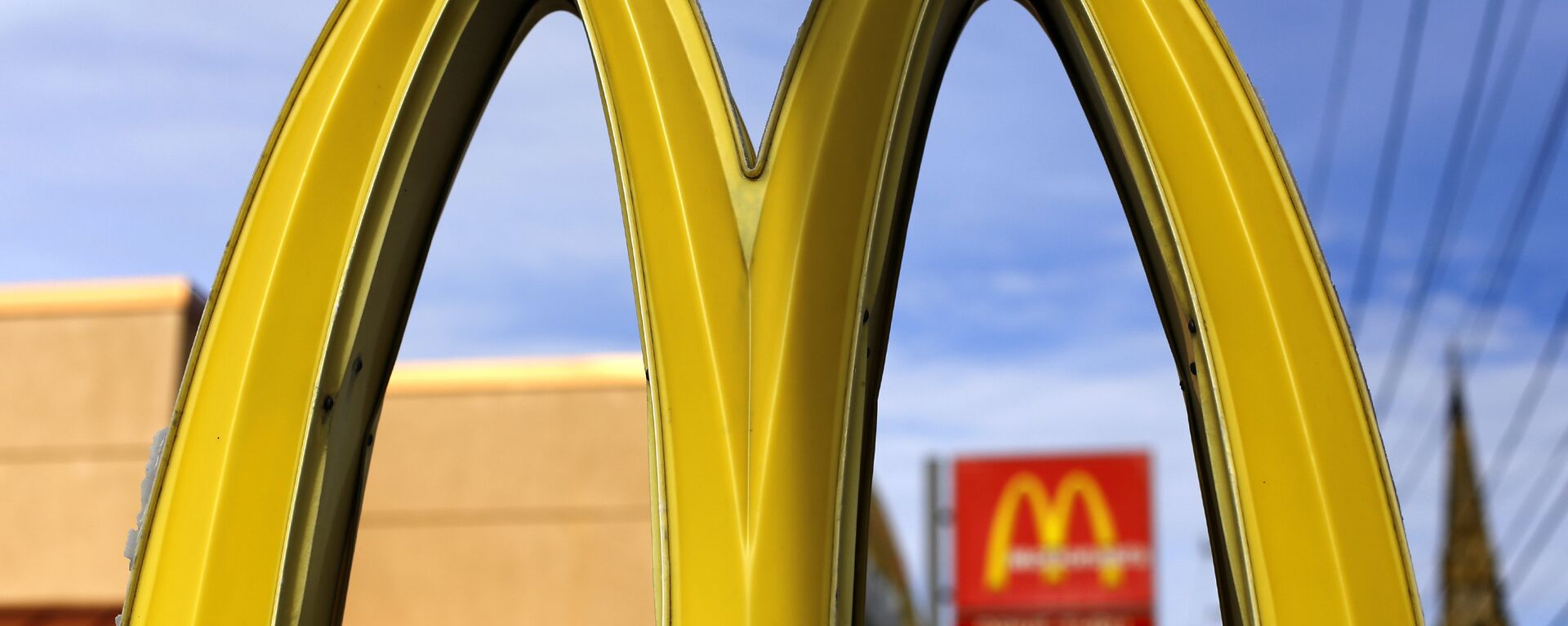 Logo de McDonald's - Sputnik Mundo, 1920, 25.02.2021
