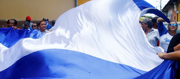 Protestas en Nicaragua - Sputnik Mundo