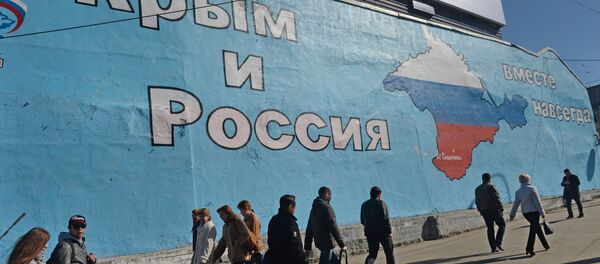 Un grafiti de Crimea y Rusia - Sputnik Mundo