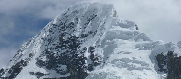 Andes, Perú - Sputnik Mundo