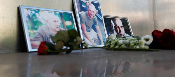 La propuesta de suspender acreditación a medios rusos en Ucrania es inadmisible La propuesta de suspender acreditación a medios rusos en Ucrania es inadmisible - Sputnik Mundo