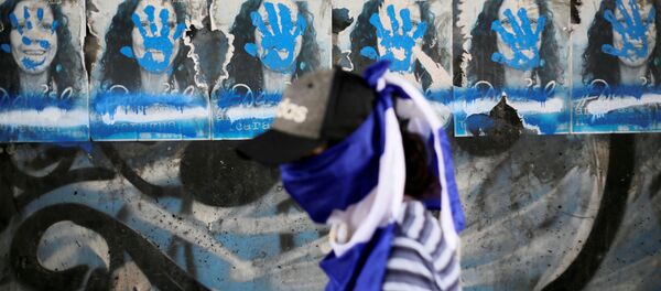 Protestas en Nicaragua - Sputnik Mundo