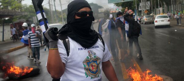 Protestas en Managua, Nicaragua Protestas en Managua, Nicaragua - Sputnik Mundo