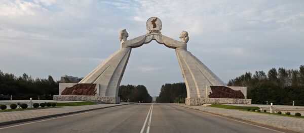 Monumento de reunificación de las dos Coreas - Sputnik Mundo