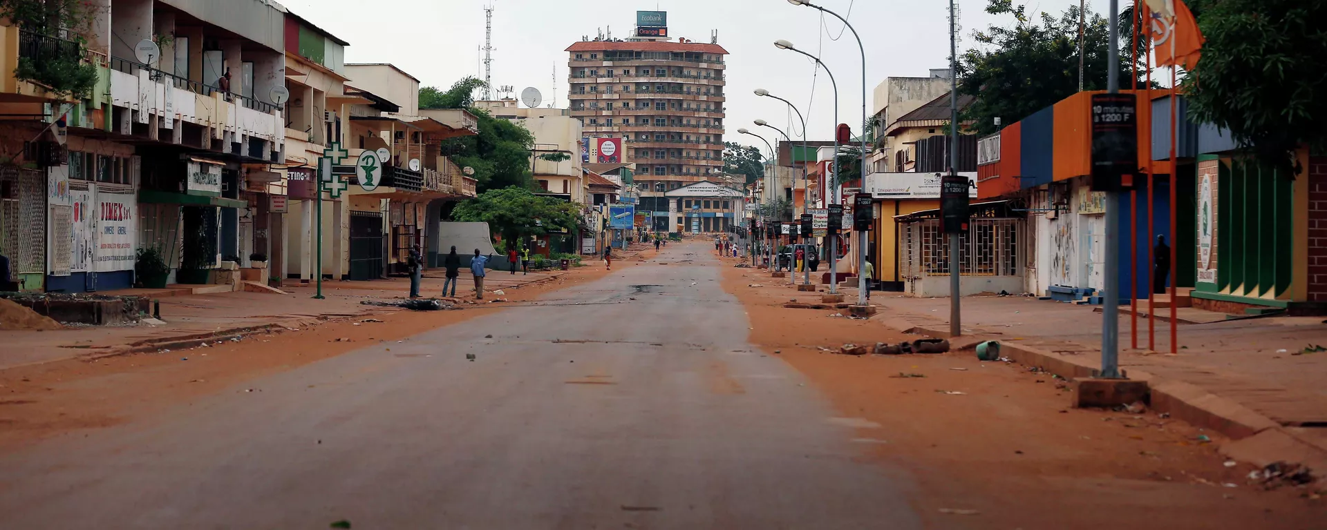 Bangui, la capital de la República Centroafricana - Sputnik Mundo, 1920, 18.01.2025