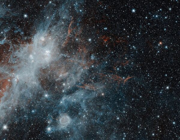 Remanentes de la supernova HBH 3 - Sputnik Mundo