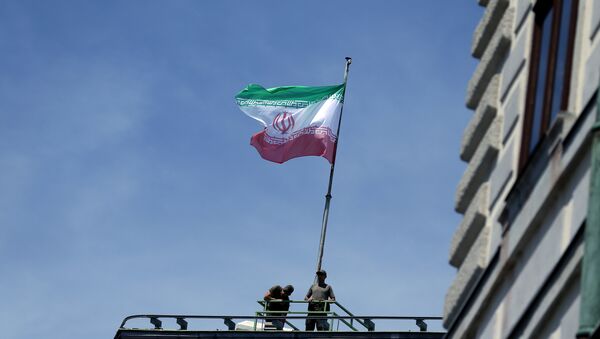 Bandera de Irán - Sputnik Mundo