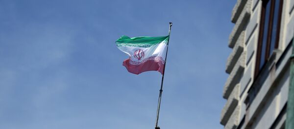 Bandera de Irán - Sputnik Mundo