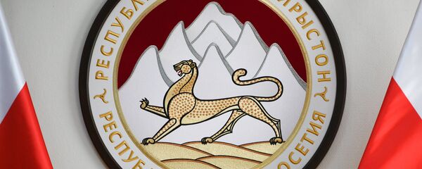 El escudo de Osetia del Sur - Sputnik Mundo