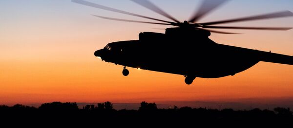 Helicóptero ruso Mi-26 - Sputnik Mundo