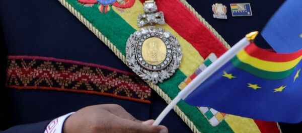 La medalla presidencial boliviana - Sputnik Mundo
