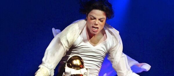Cantante estadounidense Michael Jackson durante un concierto (archivo) - Sputnik Mundo
