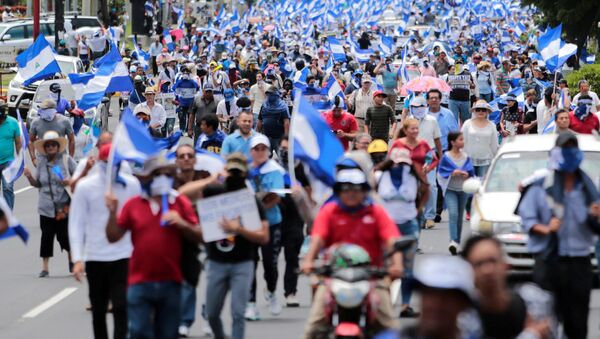 Protestas en Managua, Nicaragua - Sputnik Mundo