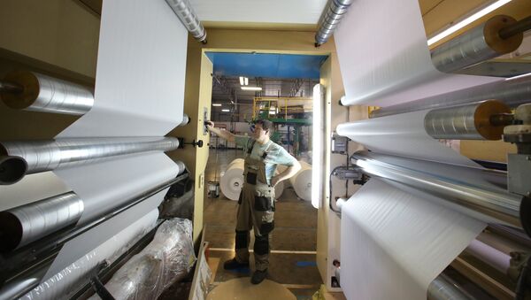 Una fábrica de papel en Rusia - Sputnik Mundo