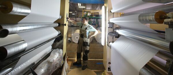 Una fábrica de papel en Rusia - Sputnik Mundo