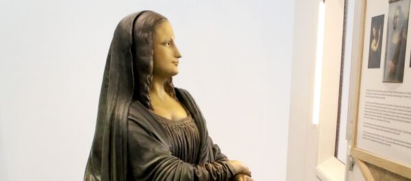 La Mona Lisa, imagen referencial La Mona Lisa, imagen referencial - Sputnik Mundo