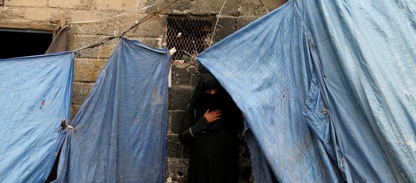 Una mujer yemení (imagen referencial) - Sputnik Mundo
