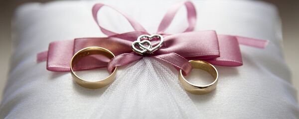 Una boda - Sputnik Mundo