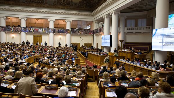 La sesión plenaria del Foro Euroasiático de Mujeres - Sputnik Mundo