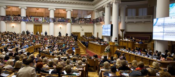 La sesión plenaria del Foro Euroasiático de Mujeres - Sputnik Mundo