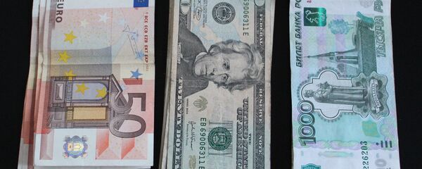 Euros, dólares y rublos - Sputnik Mundo