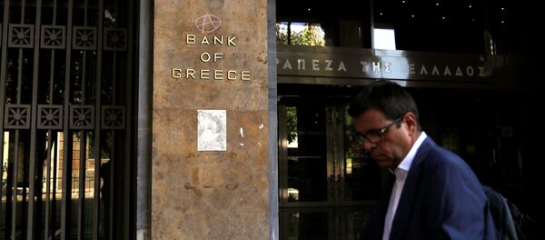 El Banco de Grecia, Atenas El Banco de Grecia, Atenas - Sputnik Mundo