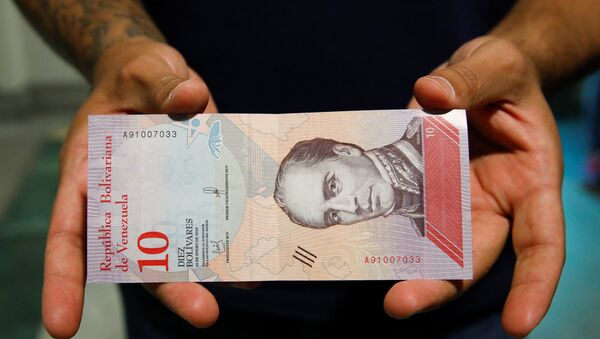 Billete de 10 bolívares venezolanos - Sputnik Mundo