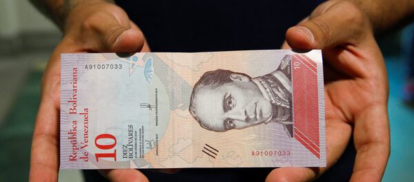 Billete de 10 bolívares venezolanos - Sputnik Mundo