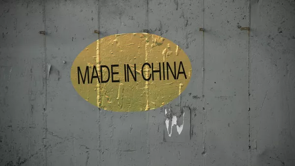 Hecho en China, foto archivo - Sputnik Mundo