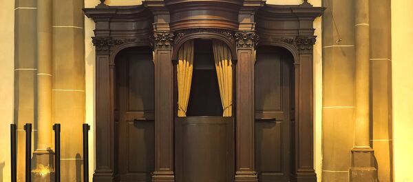 Un confesionario - Sputnik Mundo