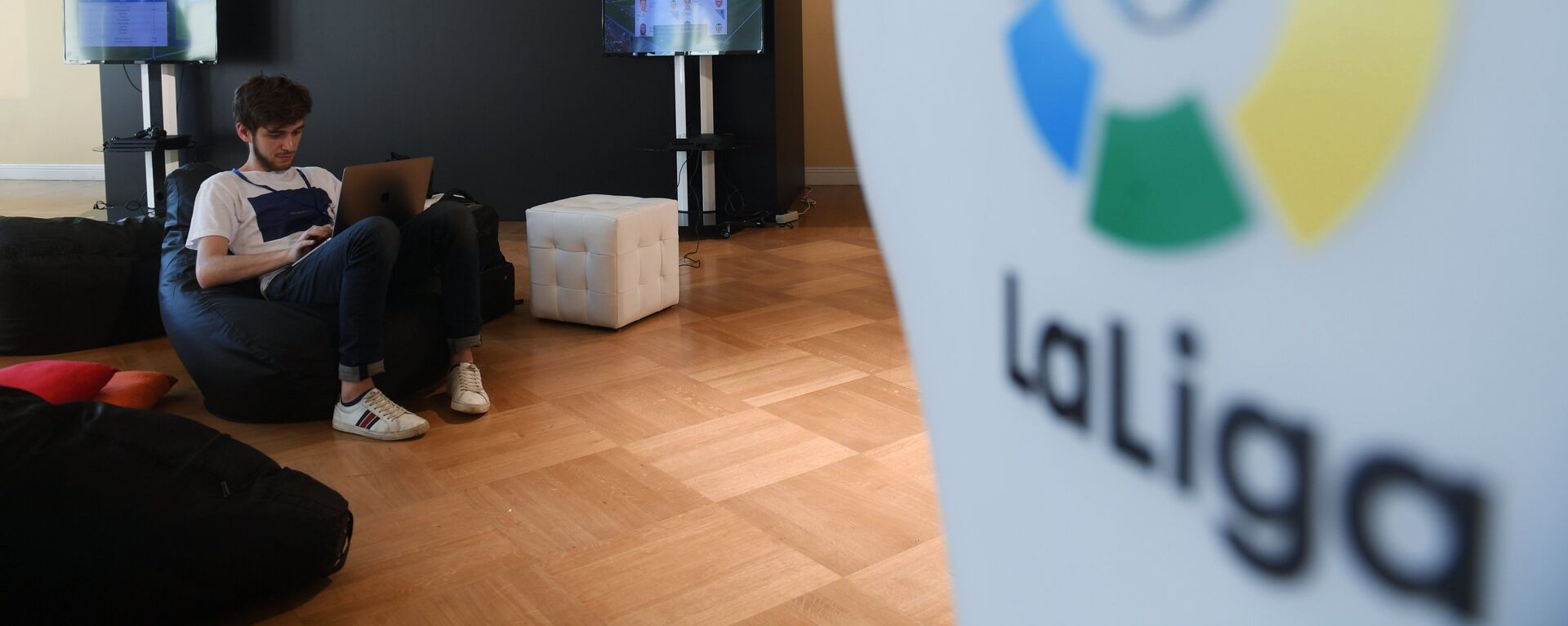  La Liga - Sputnik Mundo, 1920, 22.04.2021