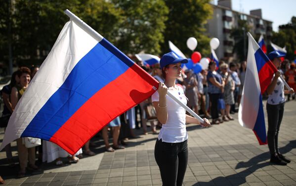 Los colores de la bandera inundaron Krasnodar. - Sputnik Mundo