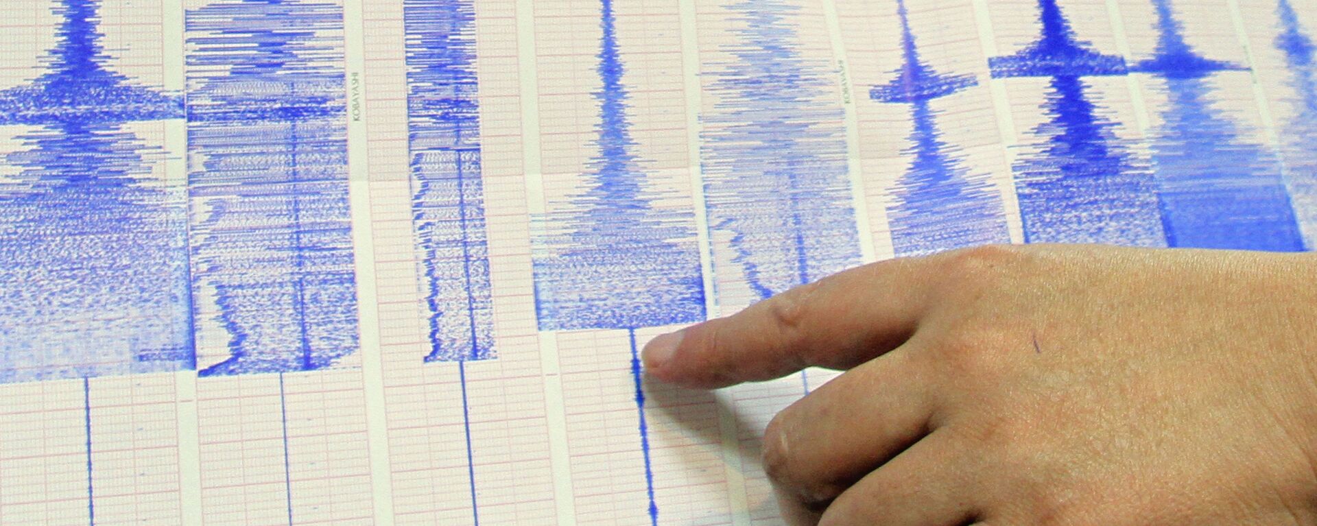 Un sismo (imagen referencial) - Sputnik Mundo, 1920, 24.12.2021