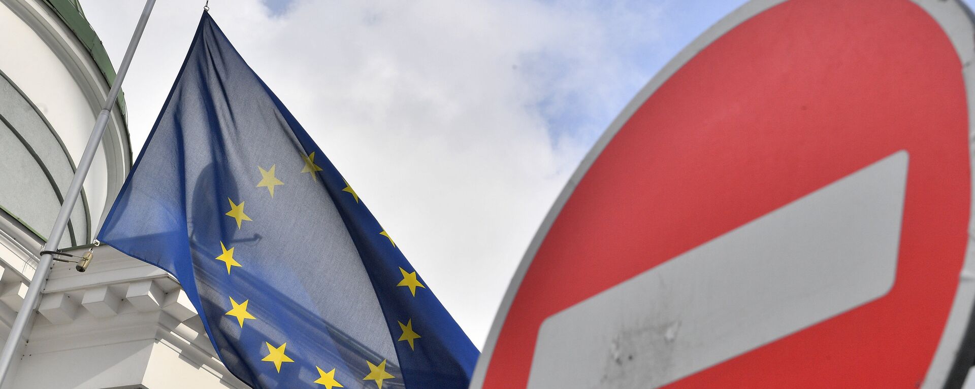 Bandera de la UE - Sputnik Mundo, 1920, 24.02.2022