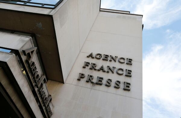 La sede de la agencia de Agence France Presse (AFP) en París, Francia La sede de la agencia de Agence France Presse (AFP) en París, Francia - Sputnik Mundo