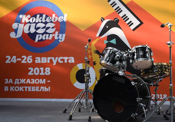 El logo del festival Koktebel Jazz Party en Crimea, Rusia El logo del festival Koktebel Jazz Party en Crimea, Rusia - Sputnik Mundo