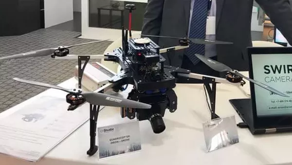 Orion Drone, cuadricóptero ruso