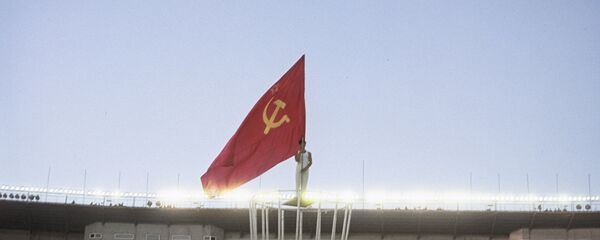 Bandera de la URSS (imagen referencial) Bandera de la URSS (imagen referencial) - Sputnik Mundo