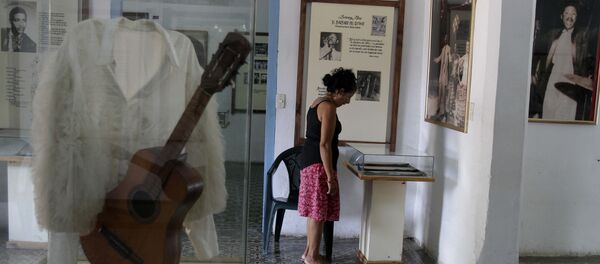 El museo dedicado a Benny Moré, un cantante y compositor cubano - Sputnik Mundo