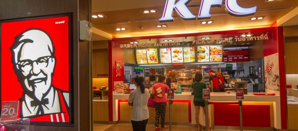 Un KFC (imagen referencial) - Sputnik Mundo