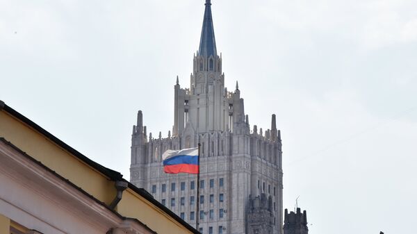 Ministerio de Exteriores de Rusia - Sputnik Mundo