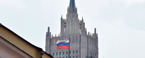 Ministerio de Exteriores de Rusia - Sputnik Mundo