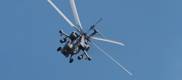 El Mi-28N - Sputnik Mundo