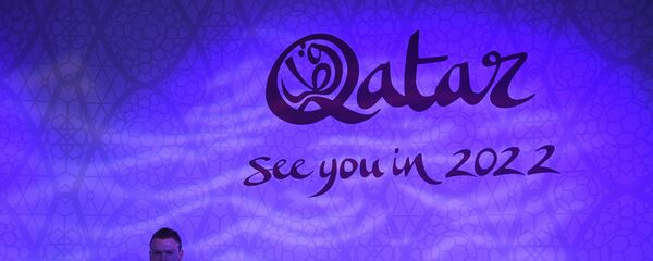 Logo de Catar 2022 - Sputnik Mundo